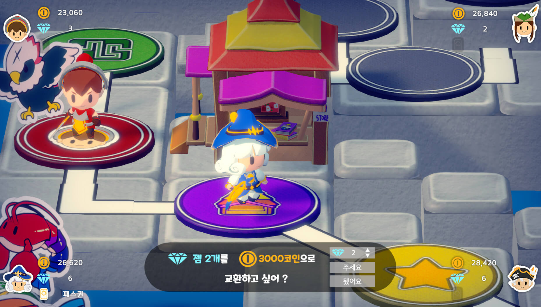 주사위 - 청강 크로니클